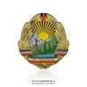 Insigna Republica Socialista Romania