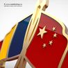Insigna Romania - China Incrucisat