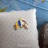 Insigna Romania - Liban