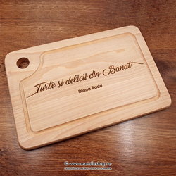 Tocator personalizat dreptunghiular 2