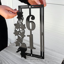 Numar de casa metalic Gradina