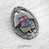 Insigna Alma Mater