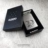 Bricheta Zippo personalizata