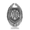 Insigna Absolvent Academia de Politie